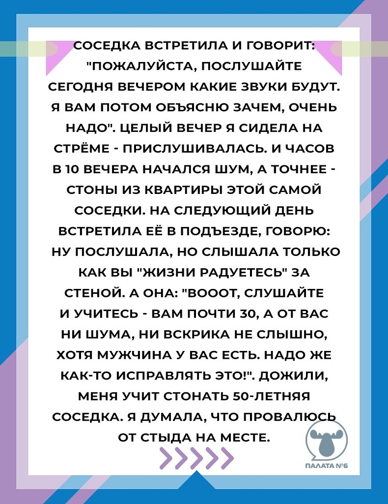 #@pn6