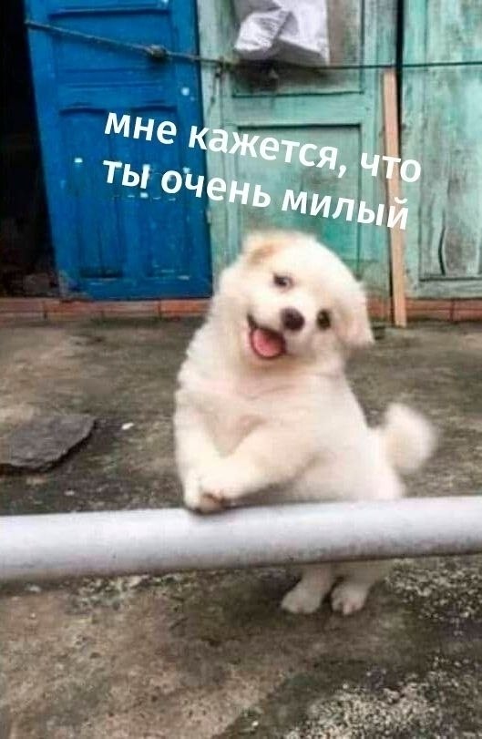  - 2