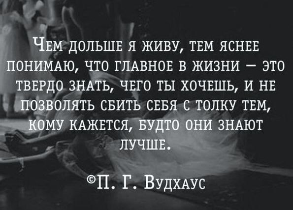     - 18  2020  20:46
