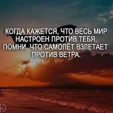     - 23  2020  19:10