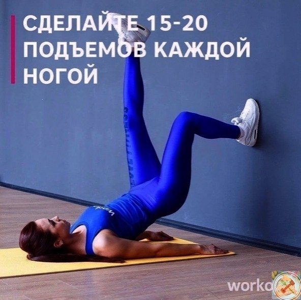 Tpe��po��a �e� �a�py��� ��� cyc�a�o�! �y�� � �op�e - 6