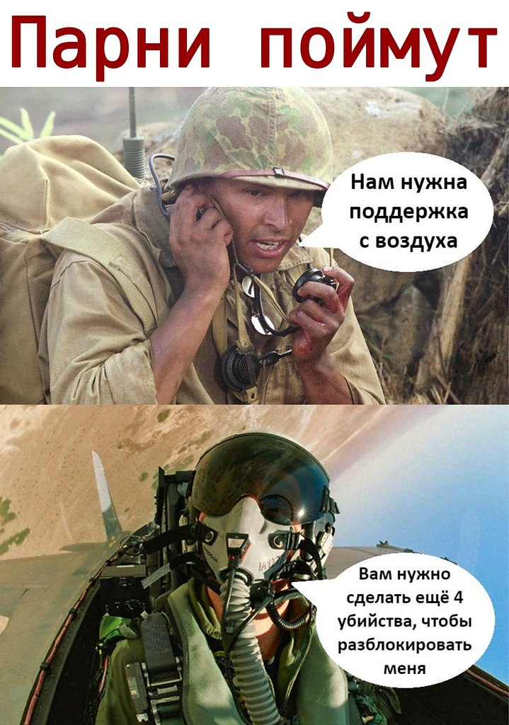  - 30  2020  18:46