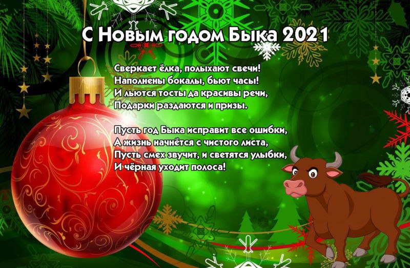 ...[a]_voe_so Le... - 24  2020  11:01