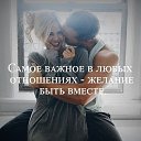  ♥Positive♥,  -  11  2020     