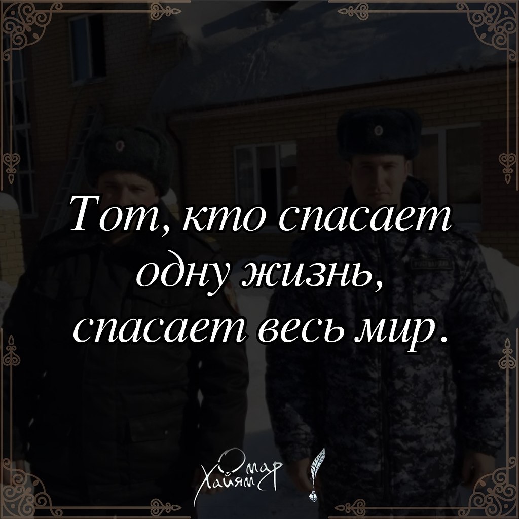       - 25  2021  15:51
