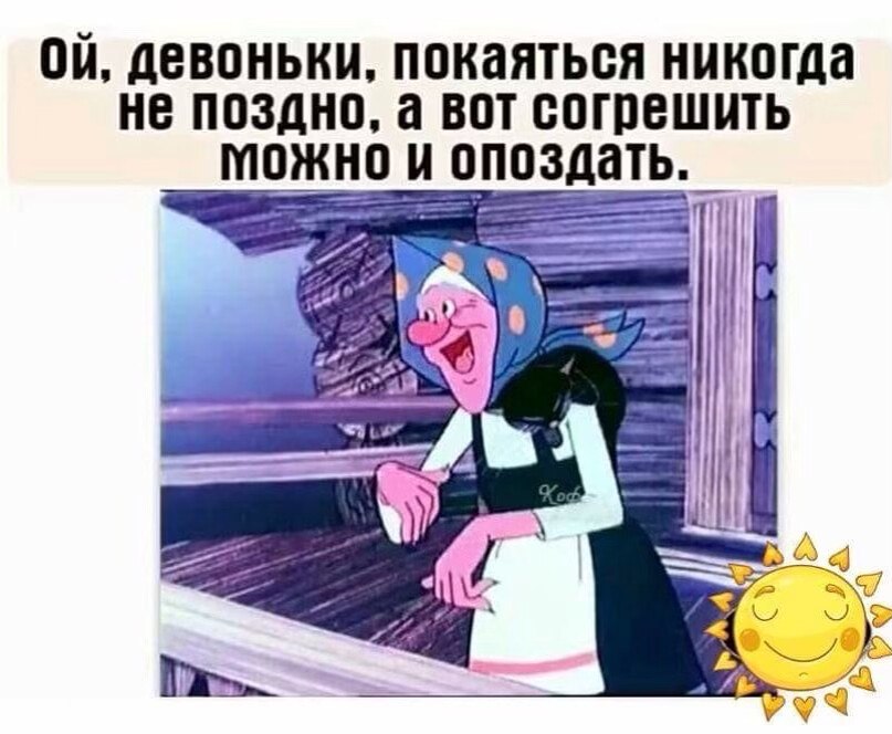  - 21  2020  16:43