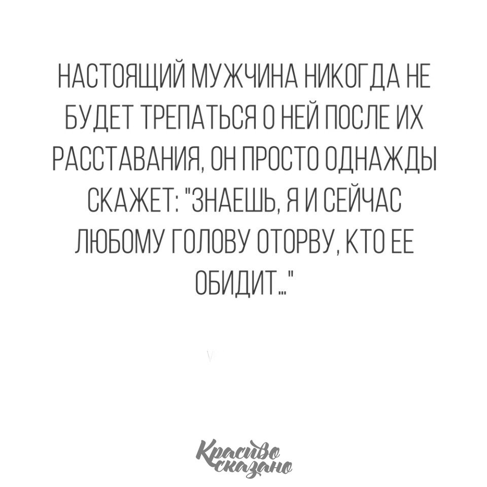   . . . - 7  2020  18:39