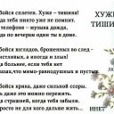  , , 66  -  10  2020    
