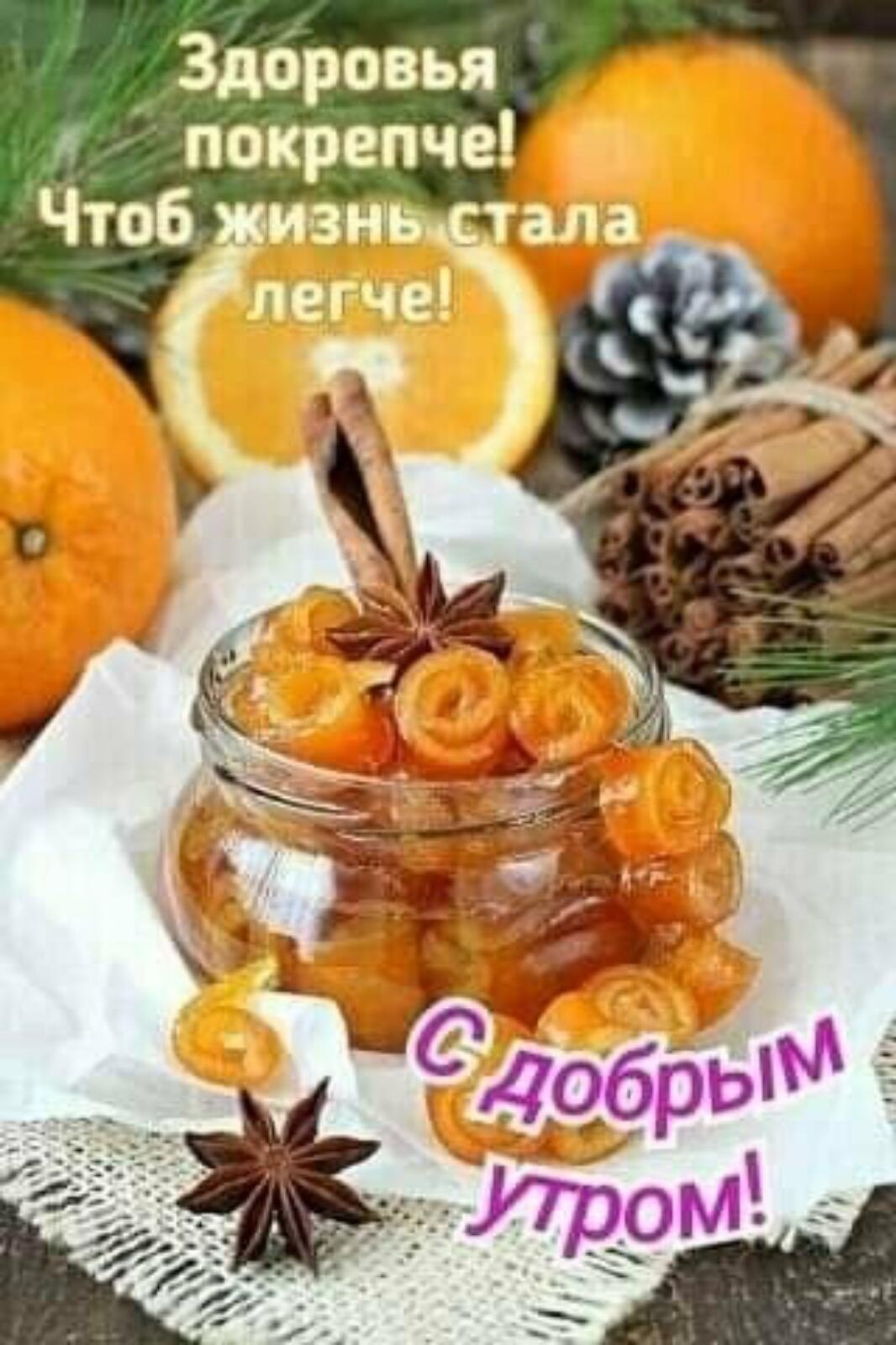 ***Victoria Viktorovna*** - 11 ������� 2021 � 05:54 - 2