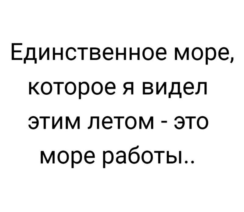 ☆ ☆ - 20  2020  18:53