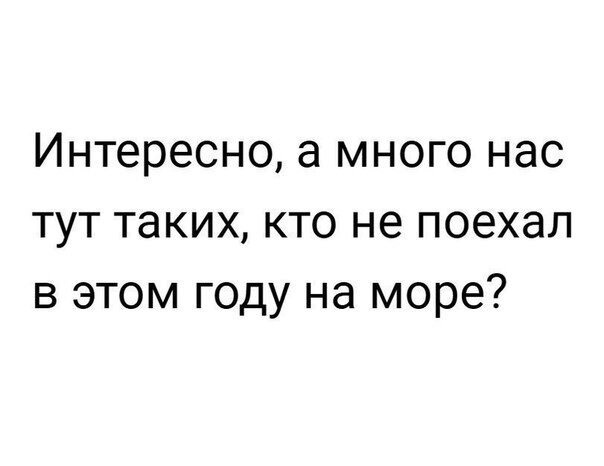 ☆☆☆  XX  ☆☆☆ - 3  2020  20:44