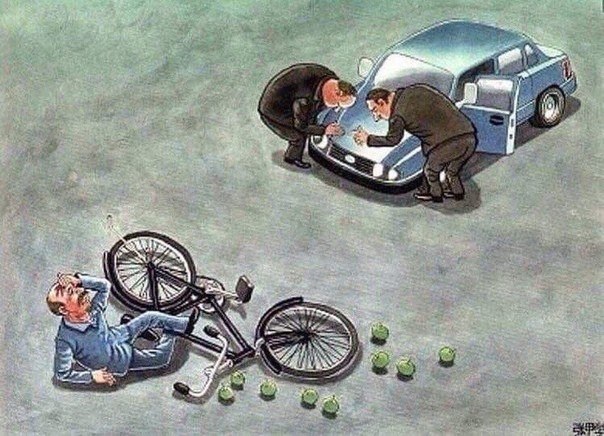 Mup ye ooaeo noec  ec ee aea?  e  u 6u  c? - 5