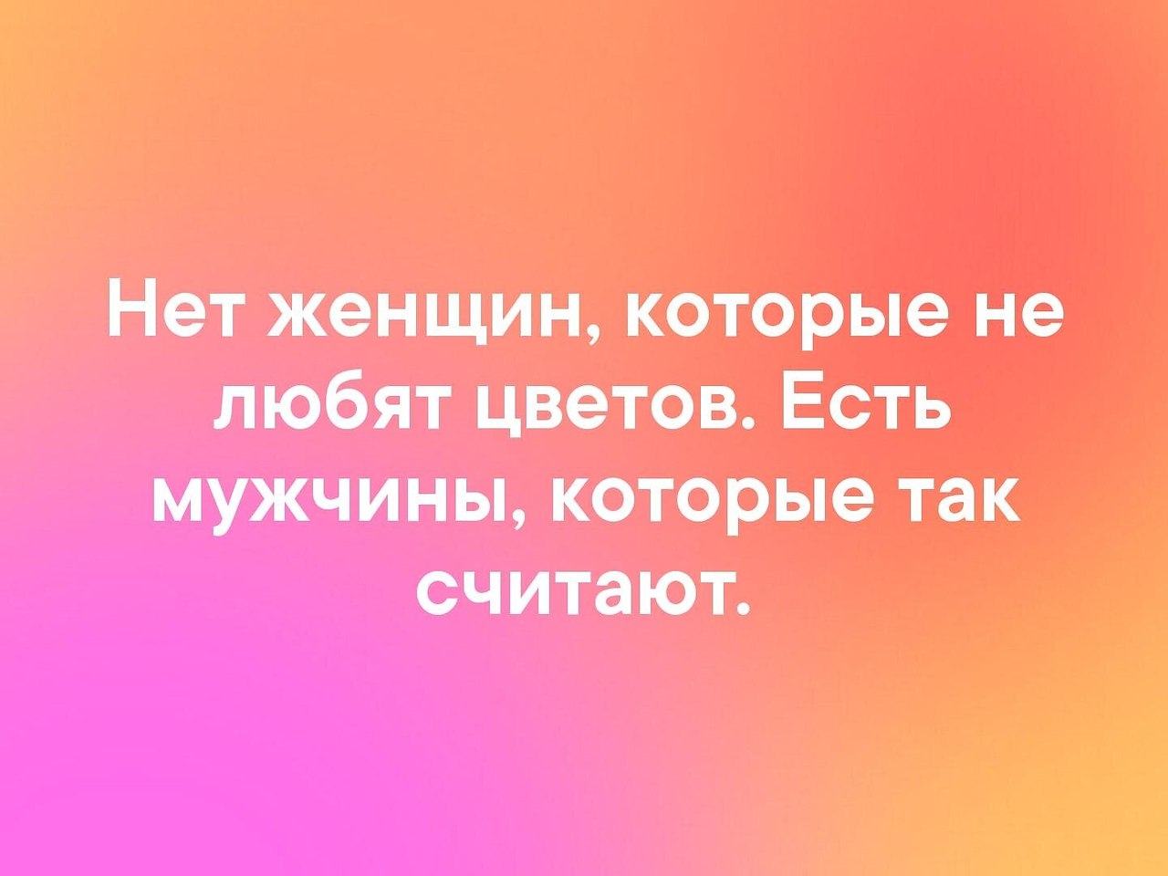    - 17  2020  21:00