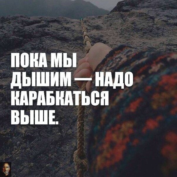 У всего есть своя красота, но не каждый может ее увидеть.