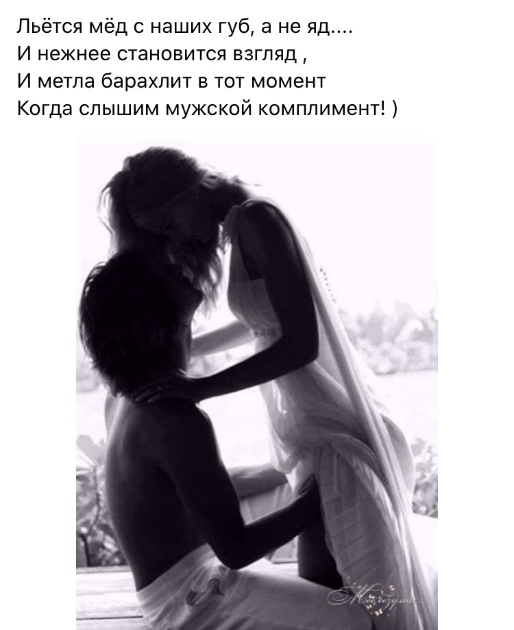 ������� - 2 ������ 2021 � 15:44