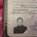 ���� �������, ��������, 56 ��� - ��������� 18 ������� 2020 � ������ ���� ����������