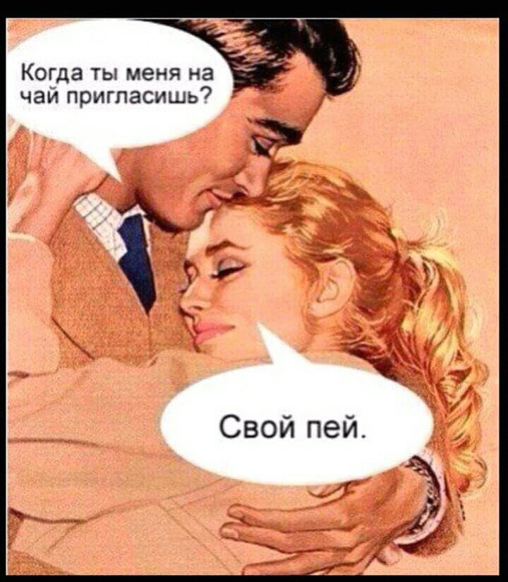  - 23  2021  14:04