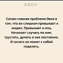 ���� Natali, ���� - ��������� 9 ������ 2020 � ������ ���� ����������