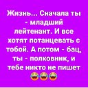 ���� �����, ������, 60 ��� - ��������� 8 �������� 2020 � ������ ���� ����������