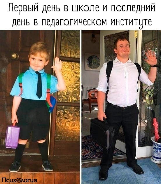   15 ...    