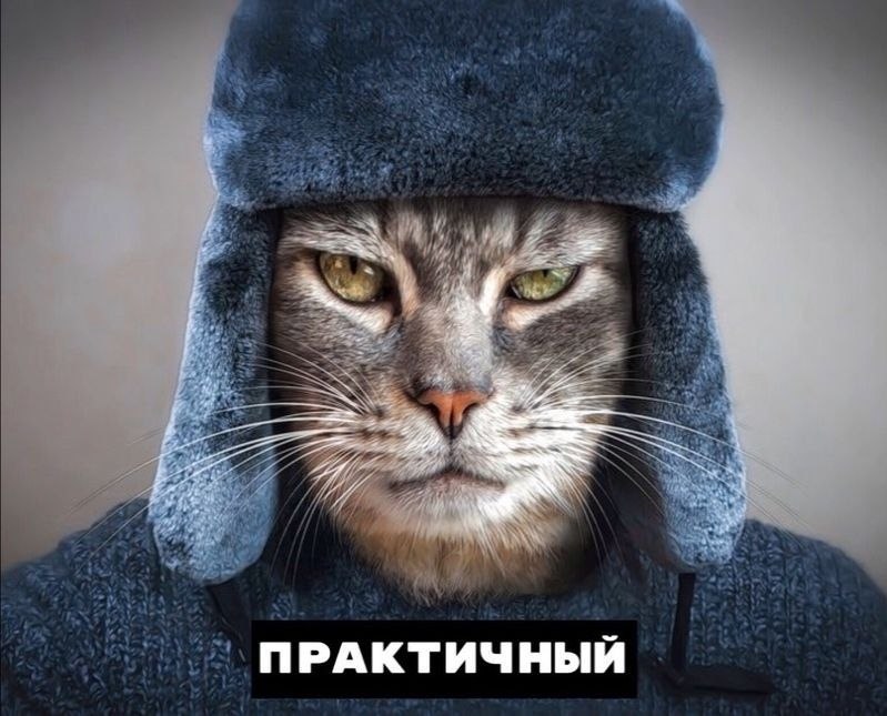    - 5