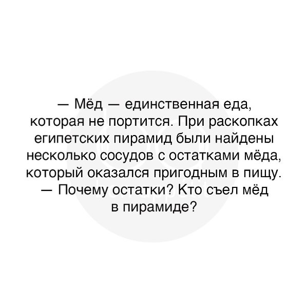 #@bon