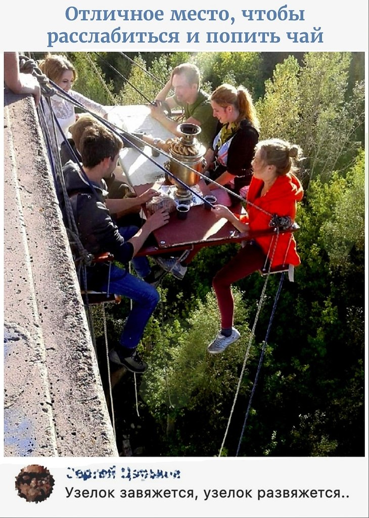 Discovery - 6  2020  01:23