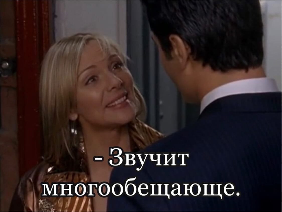     5  - 4