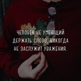 ****** - 16  2020  15:14