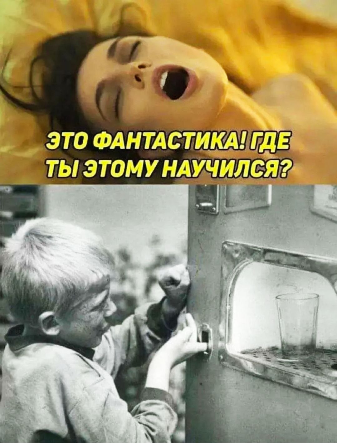  - 2  2021  16:42