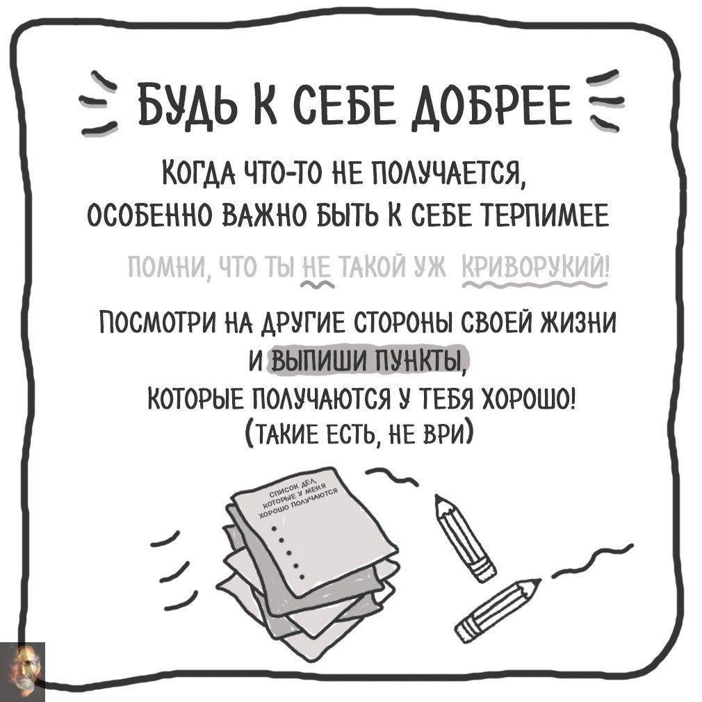        ,        - 3