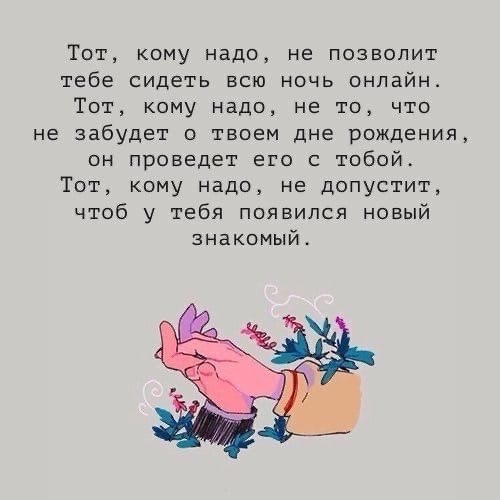 �� �������������� �� ������� - 3