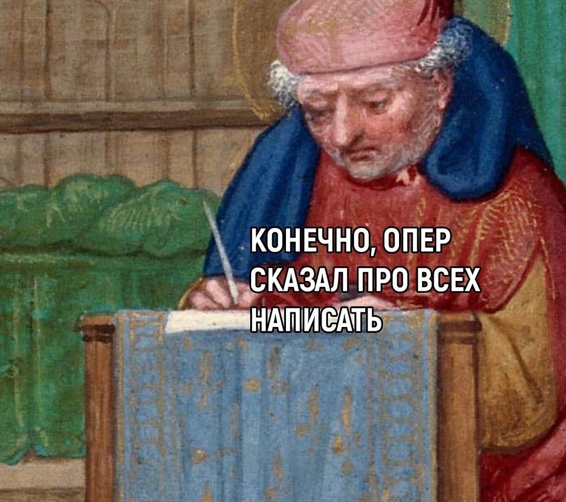 Heожидaннo! - 3