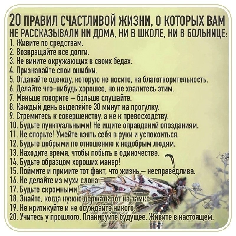 aee ca, o, o e !!! ye Cp oe!