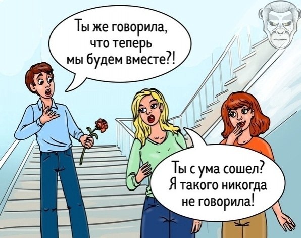 10 aoc  o p, ope a c ee   p ay. Bc o ece  ... - 4
