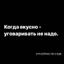 ���� ��������, �����-���������, 54 ���� - ��������� 22 ������� 2020 � ������ ������ ��������