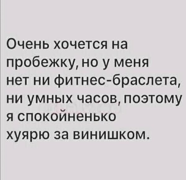 ��� ���� �� �����