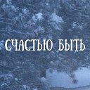 ���� ���������, ������ - ��������� 8 ������ 2020 � ������ ���� ����������