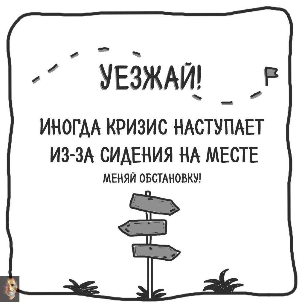        ,        - 6
