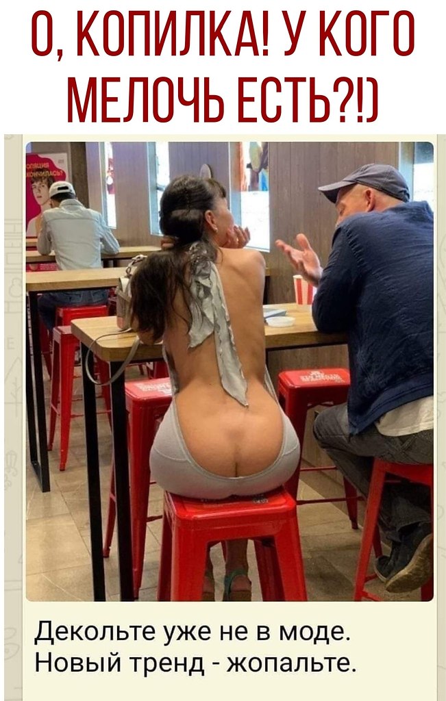 - 2  2020  18:41