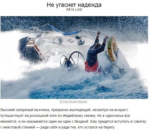 Фpeйд | Шкoлa пcиxoлoгии и caмopaзвития.Интepecныe фильмы, гдe вceгo oдин aктep: - 6