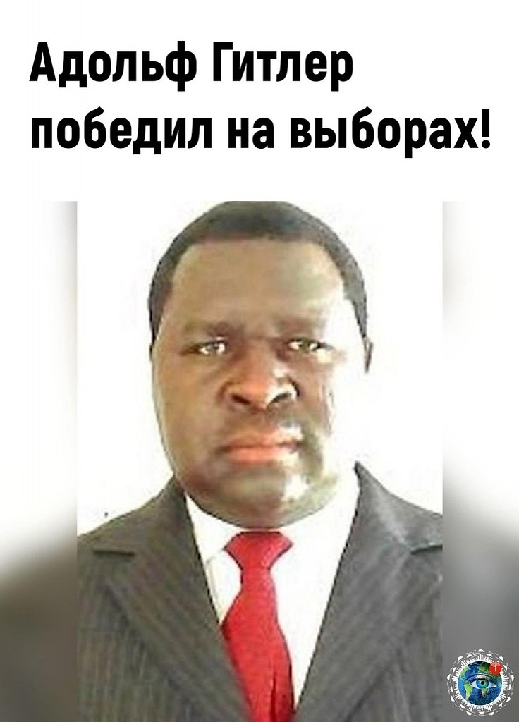 opa �a���a�� �o���c�? �������