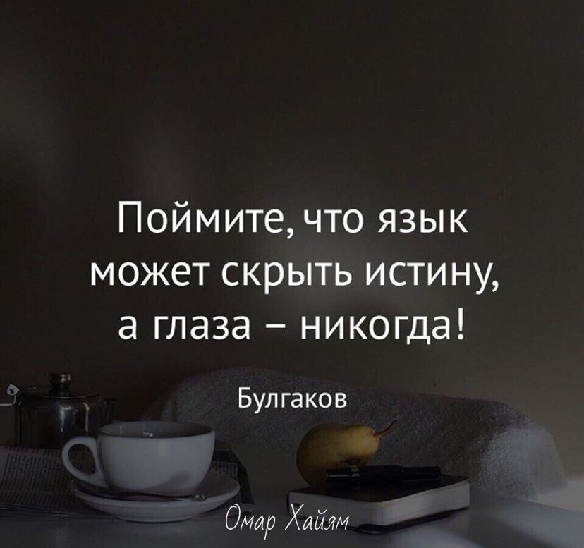    ,         .   ...