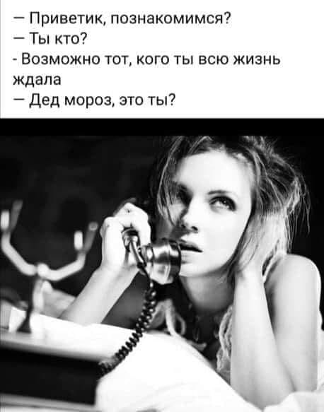  - 9  2020  16:30