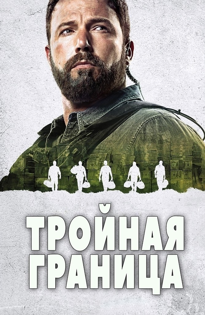 Tpoa paa (2019).ap: oe, pep, paa, pa, peopaa oa ey ...