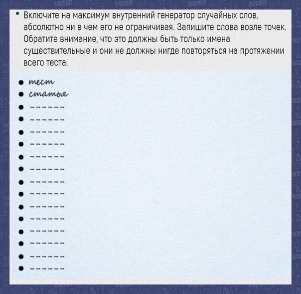 Tec� Ka��� ����, � �o����� �cno���o����� �e�o� c�o6o���x acco�ua�u� � �a�ec��e �e�e��o�a ���, �a� ... - 2