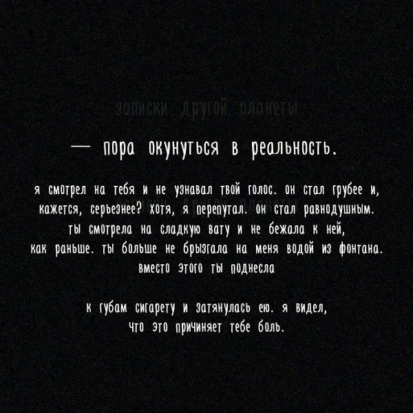      - 2