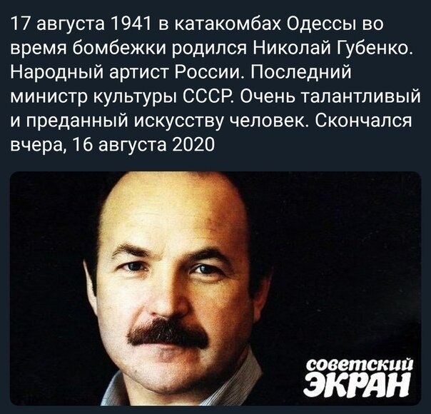   - 23  2020  18:47
