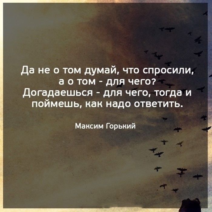   . . . - 28  2020  18:39