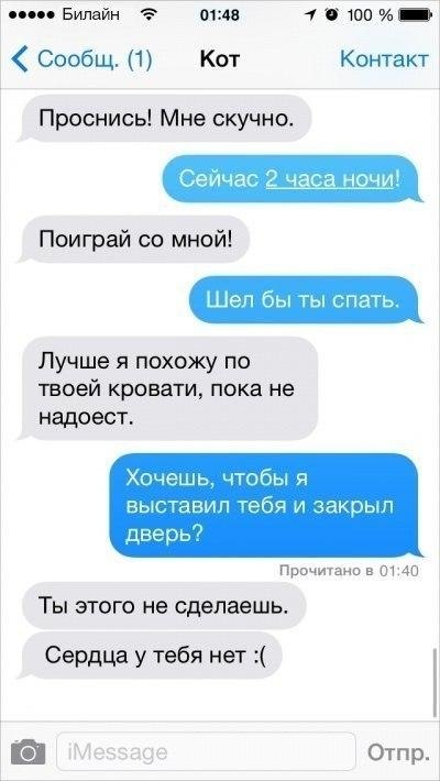      ... - 2